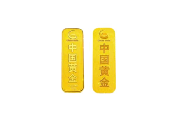 唐山古冶区回收金条.jpg
